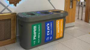 «Таза Қазақстан»: проект «Жасыл клуб» запустили в школах Астаны