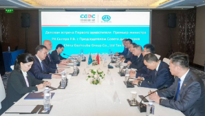 Роман Скляр провел ряд встреч с китайскими компаниями