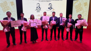 Госслужащая из Алматы стала победителем республиканского конкурса «Тіл шебері»