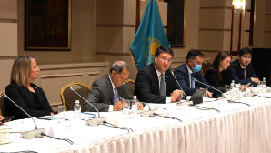 Казахстан и США обсудили расширение инвестиционного сотрудничества