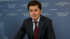 Алматы готовит специалистов будущего: стартуют программы по искусственному интеллекту и развитию стартапов