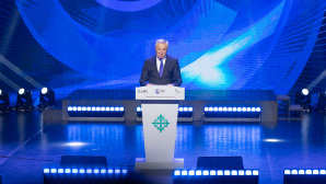 Серик Жумангарин принял участие в церемонии открытия VIII форума Astana Finance Days