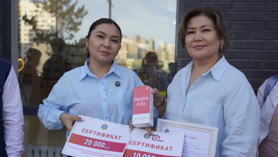 «Таза Қазақстан»: самые образцовые дворы выбрали в Астане