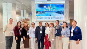 Казахстан проведет 31-й Конгресс Азиатско-Тихоокеанской лиги ассоциаций ревматологов