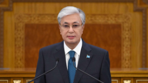 Послание Главы государства Касым-Жомарта Токаева народу Казахстана «Казахстан в эпоху искусственного интеллекта: актуальные задачи и их решения через цифровую трансформацию»