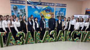 «Таза Қазақстан» в Костанайской области прошла экологическая акция