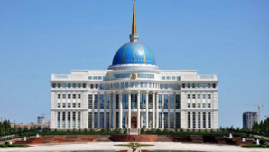 Токаев осудил военную акцию израильских властей в столице Катара