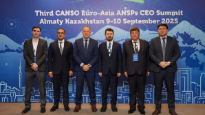 В Алматы проходит региональное совещание руководителей аэронавигационных провайдеров Европы и Азии