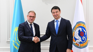 Алматы намерен усилить международное сотрудничество с Францией