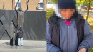 Астанчанку привлекли к ответственности за осквернение памятника жертвам голодомора