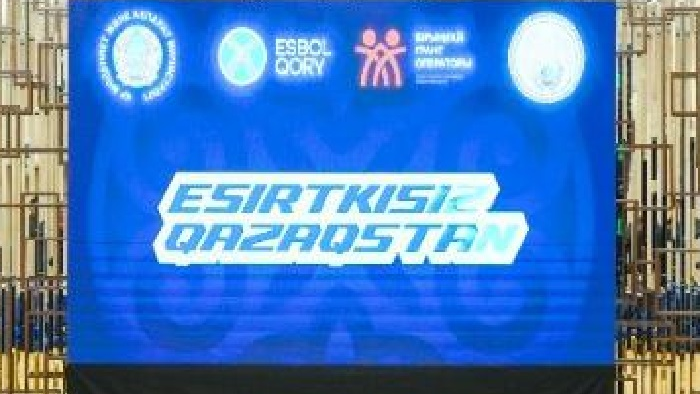 Молодежное общенациональное антинаркотическое движение «Esirtkisiz QAZAQSTAN» создали в Казахстане