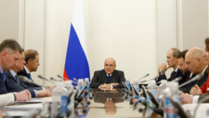 Правительство России рассматривает возможность повышения налогов