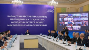 Послание Президента: Павлодарская область определила ключевые приоритеты развития