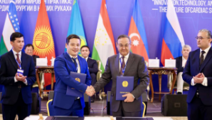 Новый кардиологический центр НАН РК при Президенте открылся в Шымкенте