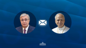 Глава государства направил телеграмму поздравления Папе Римскому Льву XIV 