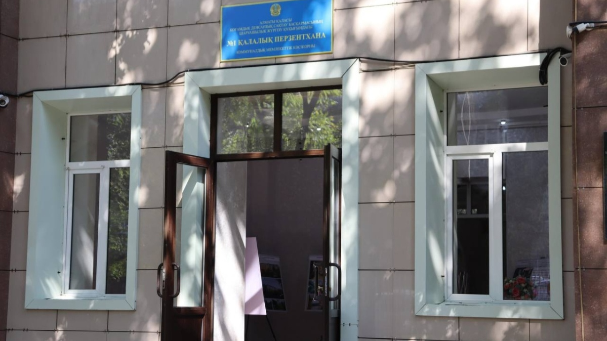 На месте городского роддома №1 в Алматы возведут современный перинатальный центр