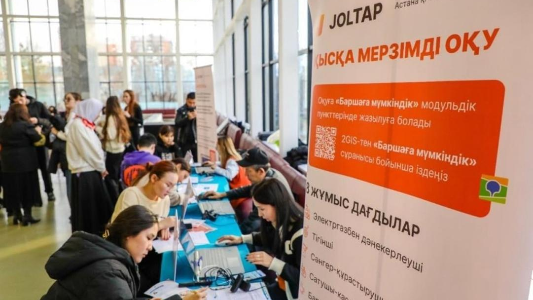 Социальный проект JOLTAP изменил жизнь тысяч астанчан