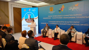 В Жезказгане прошел Гражданский форум области Ұлытау