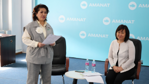 Женское крыло партии «AMANAT» в Алматы усиливает работу по развитию лидерства женщин