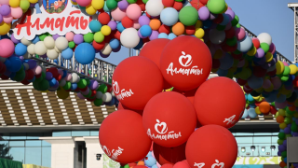 В Алматы временно перекроют участок улицы Төле би