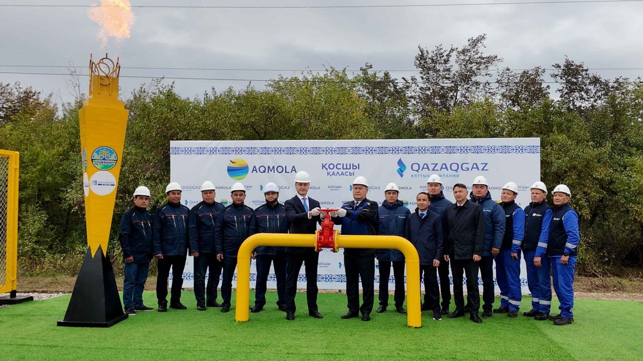 Произведен запуск первого пускового комплекса газификации в городе Косшы с участием Токаева