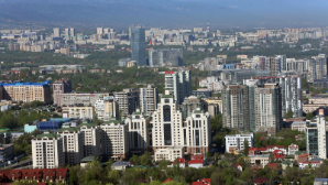 Существенного влияния пожара на качество воздуха в Алматы не зафиксировано – «Казгидромет»