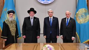 Токаев встретился с представителями иудейских организаций