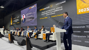В Алматы стартовала 30-я юбилейная выставка Mining & Metals Central Asia 2025