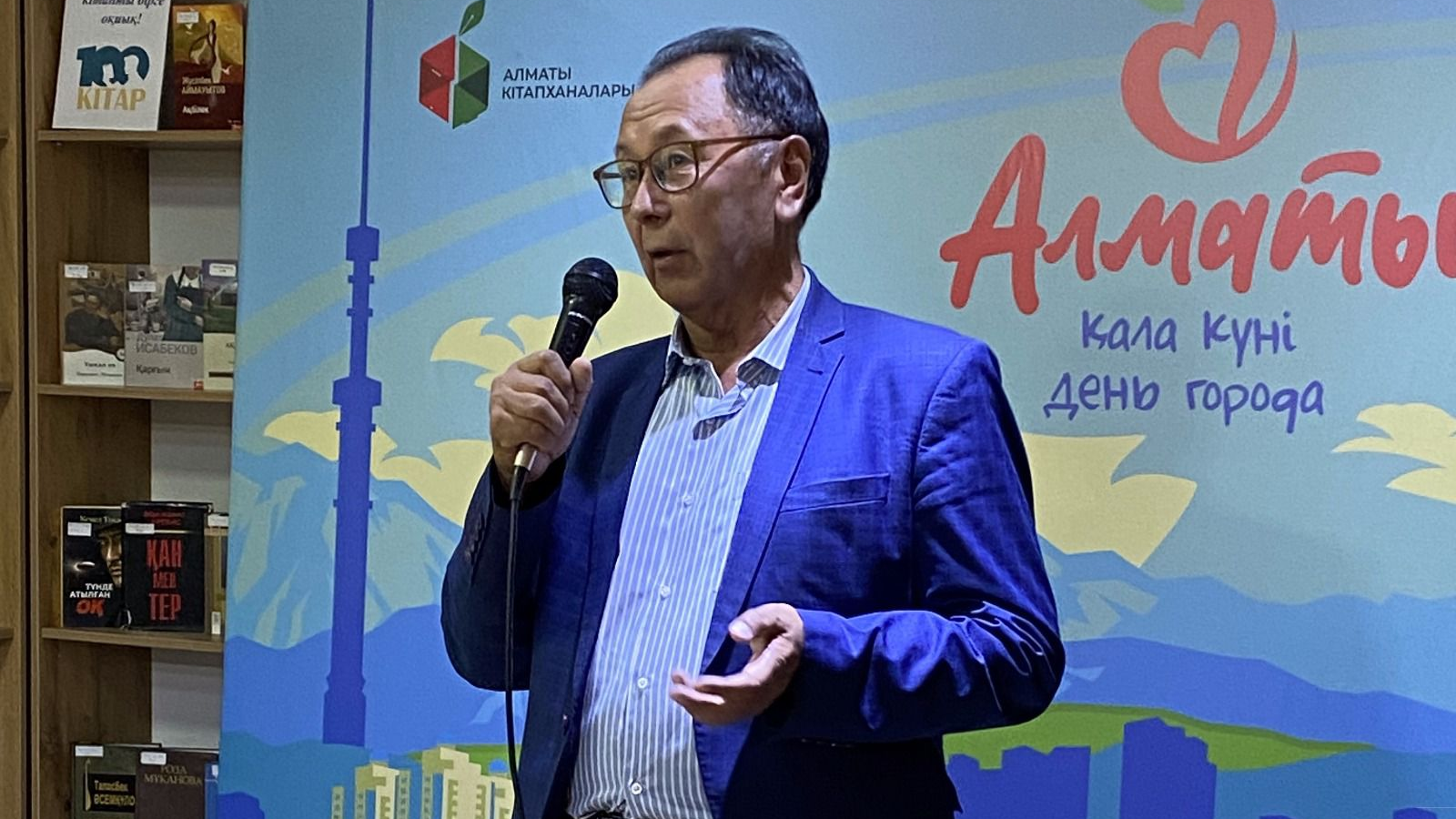 Алматы в стихах и песнях: в библиотеке прошел литературно-музыкальный вечер в честь Дня города