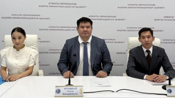 Алматинская область первой внедряет ИИ в госуправление и образование