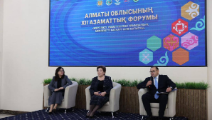 В Конаеве прошел Гражданский форум Алматинской области