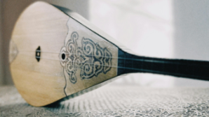 В российском архиве найден редкий народный кюй