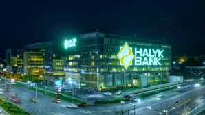 Fitch Ratings подтвердило инвестиционный рейтинг Halyk на уровне «BBB-»