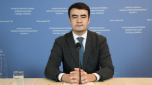 Занятость молодежи Алматы: ключевые тренды и меры поддержки