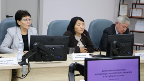 Послание-2025: эксперты обсудили ключевые ориентиры развития страны в Астане