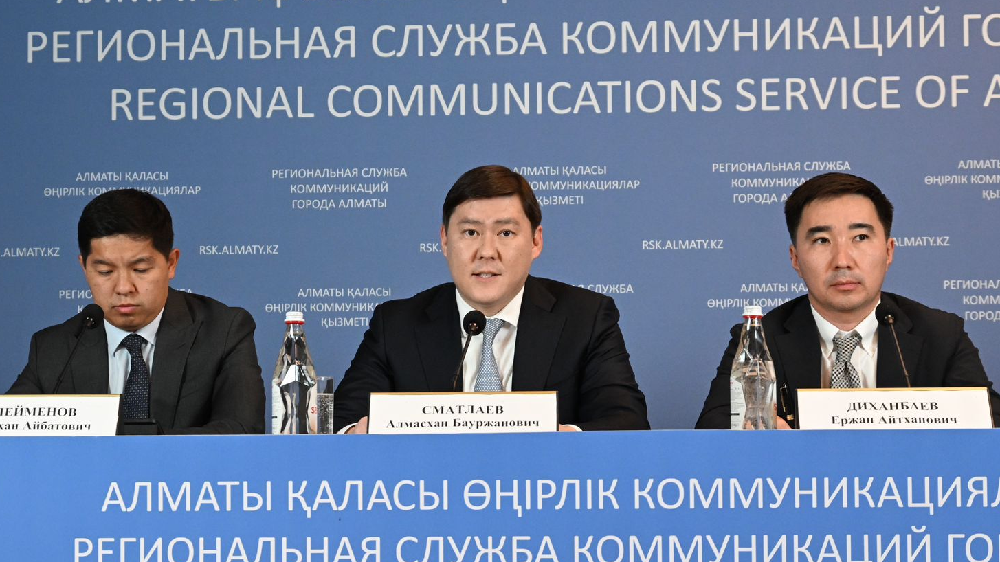 Заместитель акима Алматы Алмасхан Сматлаев рассказал о круглосуточной уборке и росте зарплат дворников