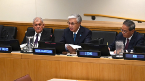 Глава государства принял участие в Совещании высокого уровня по глобальным инициативам Китая