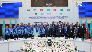 В Туркестане стартовал Первый международный форум государственных обвинителей