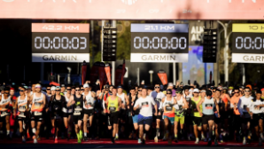 Главный старт осени Almaty Marathon пройдет 28 сентября и соберет 16 тыс. бегунов