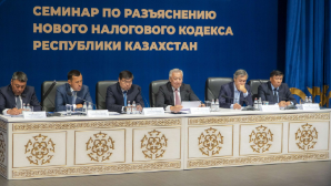 Новый Налоговый кодекс снизит административную нагрузку на бизнес