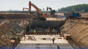 Реконструкция Кызылагашского водохранилища в области Жетісу завершена