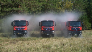 Новая отечественная техника усиливает борьбу с лесными пожарами в Казахстане
