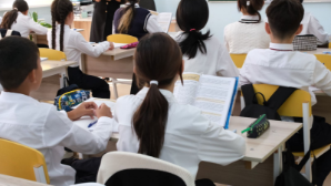 В Алматы проходят занятия по финансовой безопасности для школьников