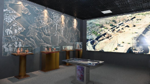 В Казахстане открылась международная выставка «Следы огузской степной культуры»