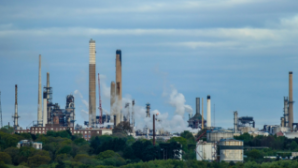 Изучается вопрос нового НПЗ в Казахстане