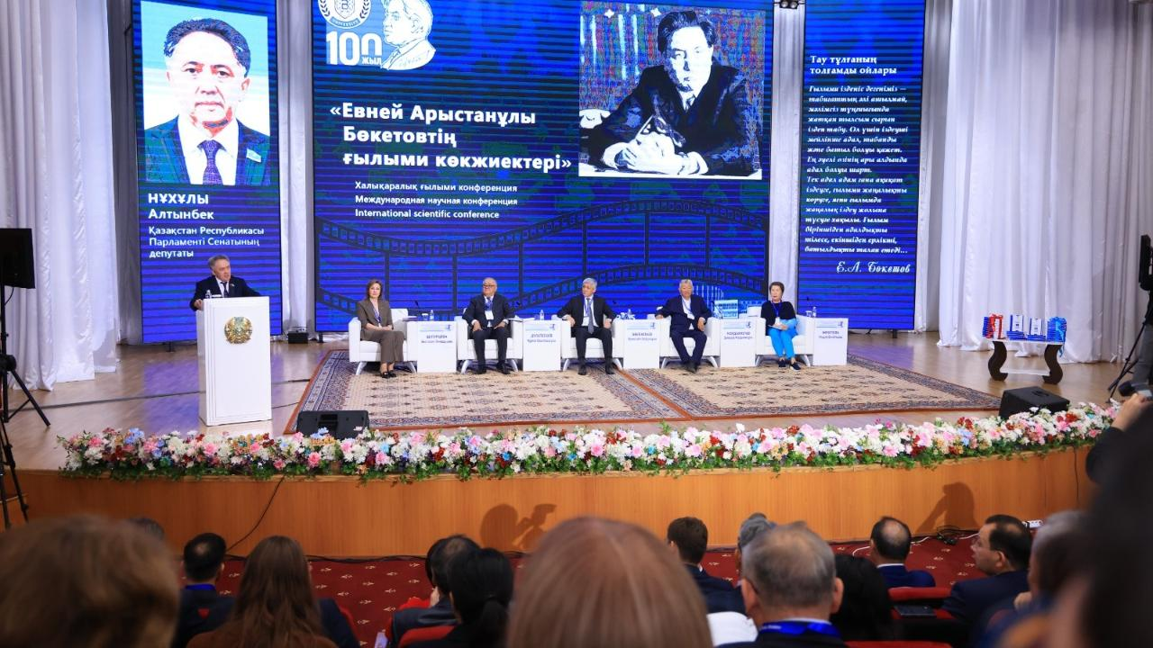 В Карагандинской области отметили 100-летие Евнея Букетова
