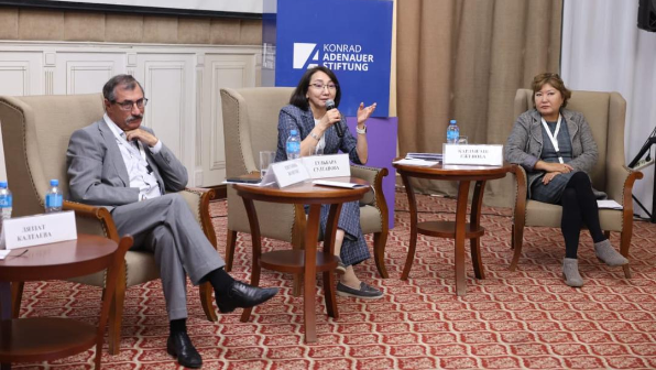 Форсайт-конференция по развитию гражданского сектора прошла в Алматы 