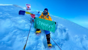 Halyk Team: Анар Бурашева покорила очередной восьмитысячник