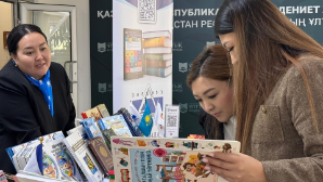 В Алматы прошел республиканский книжный фестиваль «Алматы — қазақ руханиятының алтын бесігі»