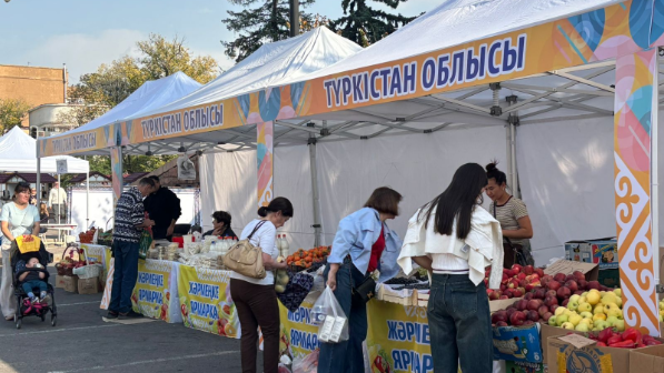 В Алматы проходит расширенная сельскохозяйственная ярмарка Туркестанской области